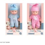 Пупс A-Toys Little Baby AD12308-C5 2 види: Виробник A-Toys