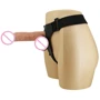 Страпон с вибрацией Ultra Passionate Harness - Strap On RealDeal 9.4" (BW-022084ZR)