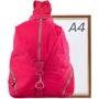 Женский рюкзак Valiria Fashion розовый (DETAV1501-1): Стиль Повседневный (Casual)