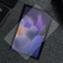 Аксесуар для планшетних ПК Nillkin Tempered Glass H+ для Samsung Galaxy Tab A8 10.5 (2021) SM-X200 / SM-X205 фото 4