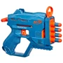 Набір іграшкових бластерів Hasbro NERF Elite 2.0 Stockpile (F5031): Тип игровой набор