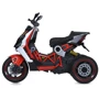 Мотоцикл Bambi Racer M 5744EL-3: Матеріал коліс EVA