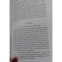 Франц Кафка. Превращение: Производитель Азбука