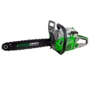 Бензопила Procraft Industrial K450Pro