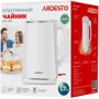 Электрочайник Ardesto EKL-X50: Цвет белый