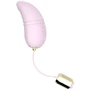 Виброяйцо с ДУ BOSS of TOYS Kitty Light pink (BS5200001-1)