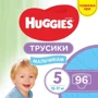 Підгузки Huggies Pant (5) Boy M-Pack (48x2)x1