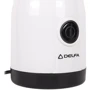 Кавомолка Delfa CG-300W: Блокування включення при знятій кришці Есть