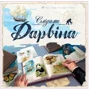 Настільна гра Feelindigo Слідами Дарвіна (In the Footsteps of Darwin) (FI24062): Виробник Feelindigo