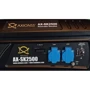 Генератор бензиновый Axionss AX-SK2500: Объем топливного бака 15 л