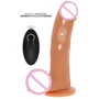 Вибратор с пульсацией Toy Joy Get Real Magnetic Pulse Trusting Dildo (телесный)