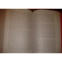 Эдгар Аллан По. Малое собрание сочинений: ISBN 978-5-389-10476-1