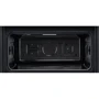 Встраиваемая микроволновая печь AEG KME525000B: Количество уровней мощности 10