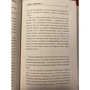 Макс Фрай: Властелин Морморы: ISBN 978-5-17-127528-0