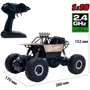 Машинка Sulong Toys Off-Road Super speed 1:18, р/у матовый коричневый (SL-112RHMB)