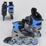 Роликовые коньки Best Roller (34-37) PVC колёса, свет на переднем колесе, в сумке Black/Blue (98866): Цвет синий