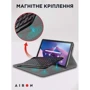 Аксессуар для планшетных ПК AirOn Premium Case Smart Keyboard Black for Lenovo Tab M10 Plus TB125F (3rd Gen) 10.61 (4822352781084) фото 3