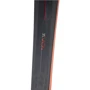 Лыжи Rossignol (RANPS01) NOVA 14 K + крепление (FCNCN02) NX12 2025 (3607684606176): Стиль катания all mountain