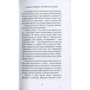 Голда Виноградська: Українська принцеса чи Мрії посла України: ISBN 978-617-7434-43-5