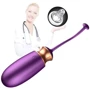 Виброяйцо с подогревом и пультом ДУ - Vibrating Silicone Love EGG USB, BS6300001
