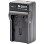 Зарядное устройство PowerPlant Canon NB-2L (CH980109)