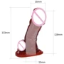 Насадка - презерватив BI-016006N-0102S (телесная)