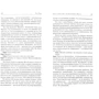Карл Ренц: Просто глоток кофе, или Беспощадная Милость: Производитель Ганга