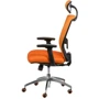 Кресло офисное Special4You Dawn orange (E6132)