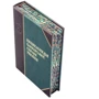 Енциклопедія банківської справи України: ISBN 0302006151
