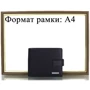 Мужское портмоне Karya черное (SHI0457-1-2GL): Тип Портмоне