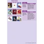 Big Science Level 6 Teacher's Book: ISBN 9781292144672