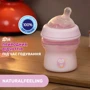 Бутылочка пластиковая Chicco Natural Feeling NEW, 150 мл, 0м+ розовая (81311.10): Тип бутылочка для кормления