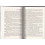 Филиппа Грегори: Три сестры, три королевы: Количество страниц 544