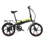 Электрический велосипед Maxxter RUFFER 20" (черно-зеленый)