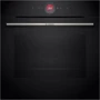 Духовой шкаф электрический Bosch HBG7241B1