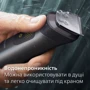 Машинка для стрижки (триммер) Philips MG9530/15 series 9000 13-в-1: Время работы от аккумулятора, мин 120