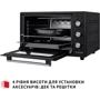 Електрична духовка настільна PERFELLI TRIMO 48 BLACK фото 8