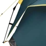 Палатка Tramp Swift 3 (v2)
