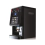 Кавоварка Saeco Phedra EVO Cappuccino: Тип кавоварка автоматична