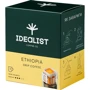 Дрип-кофе IDEALIST COFFEE Co Эфиопия 7 шт