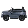 Дитячий електромобіль Bambi Racer Chevrolet Tahoe сірий (M 4958EBLR-11): Максимальне навантаження, кг 25