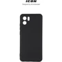 Чохол для телефона ArmorStandart ICON Case Black для Xiaomi Redmi A1 (ARM62838): Плівка в комплекті немає