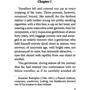 Leо Tolstoy: The Kreutzer Sonata: Жанр Художественная литература