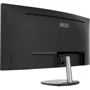 Монитор MSI PRO MP341CQ (9S6-3PB2CT-002): Стандарт VESA 100x100