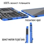 Аксесуар для iPad BeCover Shockproof Case з Stand Blue для iPad Mini 7 2024 (712426): Особливості Надежная защита от царапин и загрязнений, Стильный внешний вид, Удобно держать в руке, Складывается в подставку