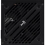 Блок живлення Aerocool Cylon 700 (ACPW-CL70AEC.11): Вентилятор задньої стінки нет