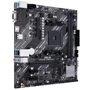 ASUS PRIME A520M-K: Дополнительно Поддержка UEFI, Поддержка RAID