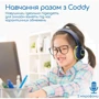 Наушники Promate Coddy Emerald (coddy.emerald): Тип конструкции накладные