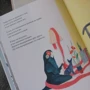 Элизабет Ларсен: Меня зовут Смерть: Количество страниц 48
