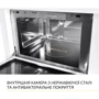 Встраиваемая микроволновая печь WEILOR WBM 2551 GW: Переключатели сенсорные